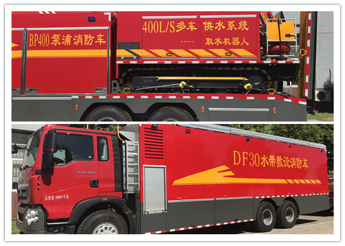 400L Remote Water Supply System Fire Truck 750HP Power 2000kg Rated Load